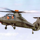 Imagen para el artículo titulado El helicóptero de combate de 7.000 millones que no se llegó a fabricar